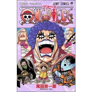 ONE　PIECE-ワンピース　56巻