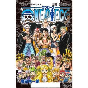 ONE PIECE 78巻