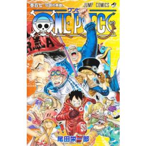 ONE PIECE-ワンピース- 107巻