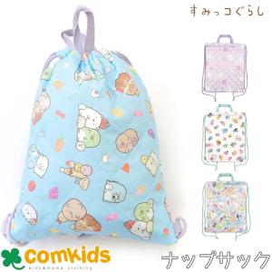 San-X（サンエックス） (11) すみっコぐらし ゴーゴースクール