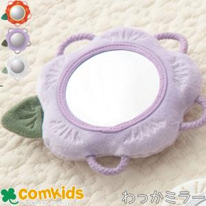 セガ（SEGA） PS-02 しゅわボム ソープルン すみっコぐらしDX : 変テコ