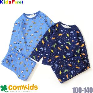 Kids Foret キッズフォーレ 男の子キルトパジャマ 子供服 パジャマ 長袖　秋冬｜comkids-y