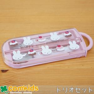 Pokemon（ポケモン） ポケモンセンターオリジナル カレー皿 どんどん