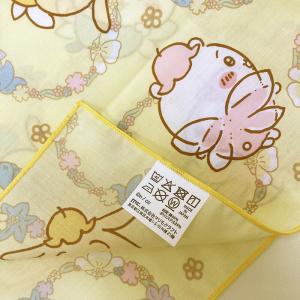 ちいかわ ランチクロス 子供用 お弁当包み 大...の詳細画像2
