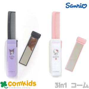 CRUX（クラックス） トムとジェリー 前髪コーム 112441 [M便 1/16