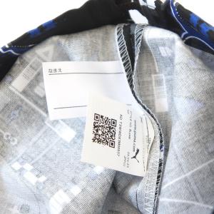 PUMA プーマ 巾着L 体操着入れにピッタリ...の詳細画像2