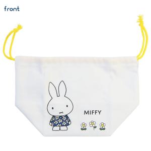 ミッフィー miffy お弁当袋 ランチ巾着 ...の詳細画像1