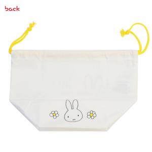 ミッフィー miffy お弁当袋 ランチ巾着 ...の詳細画像2