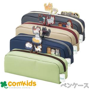 ベビープランター ねこちゃん 小物入れ nekokobo select | 猫のためのギフトショップ【カリネコ】