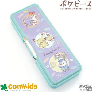 【極希少】【未開封】25年前絶版ショウワノート　ドラえもんペンケース Amazon | ショウワノート ドラえもん 筆入れ 2ドア 197214001 | ペン