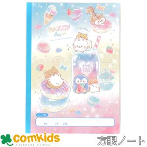 カレッジアニマル 国語18マスリーダー入 LP17 日本ノート キョクトウ