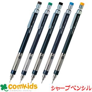OMEGA（オメガ） 新品同様 ボールペン 筆記用具 文房具 ホワイト