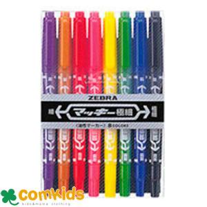 マッキー極細 12色セット ゼブラ MCF-12C サインペン マーカー 油性