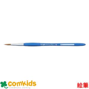 サクラクレパス　画筆・ネオセブロン　丸筆 2号 NR2 水彩 アクリル絵の具　絵筆　小学生　工作　図工｜comkids-y