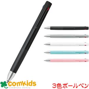 SPY × FAMILY スタイルフィット 3色ホルダー (2) ロイド ＆ アーニャ