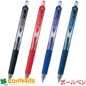 ユニ uni ハイユニ替芯 Hi-uni0.3mm芯 20本入 三菱鉛筆 HU03300