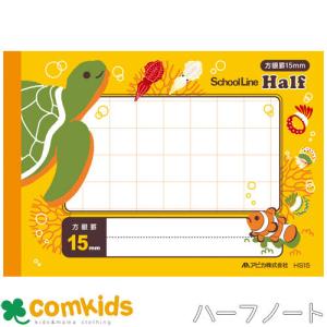 ロルバーン ポケット付メモ グリッター L ライトブルー スパンコール