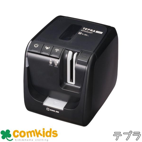 「テプラ」ＰＲＯ　ＳＲシリーズ　ラベルプリンター　SR5900P　キングジム 文房具　テープ　ラベル...