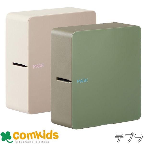 「テプラ」ＰＲＯ　ＳＲシリーズ SR-MK1 キングジム 文房具　テープ　ラベルシール Blueto...