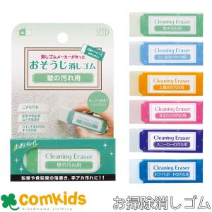 流通用ドアキー ZERO Key ゼロキー (3本) NCL パチンコ・パチスロ実機