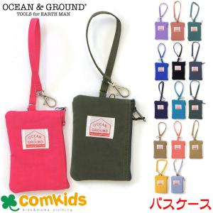 OCEAN&GROUND オーシャンアン...の商品画像