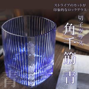 CommaJapan - Yahoo!ショッピング