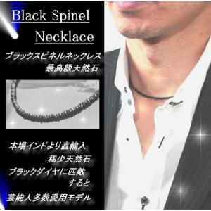Cartier（カルティエ） タイタック ネクタイピン ピンブローチ