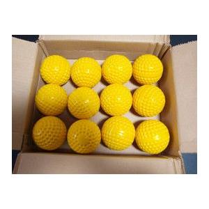 ジャグス社製　野球用ディンプルボール　B1000　硬球　マシン　夜間　雨天用　耐久性抜群