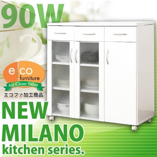 ホワイト鏡面仕上げのキッチンカウンター【-NewMilano-ニューミラノ】（90cm×90cmサイ...