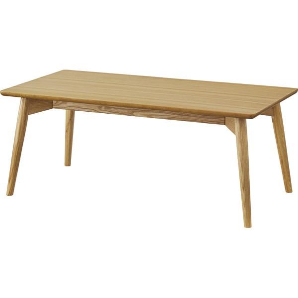 センターテーブル 幅100cm 木製 天然木 ローテーブル リビングテーブル コーヒーテーブル カフ...