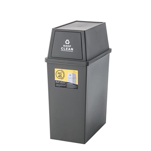 スタッキングペイル４５Ｌ スリム ダストボックス フタ付き ふた付き ごみ箱 トラッシュカン トラッ...