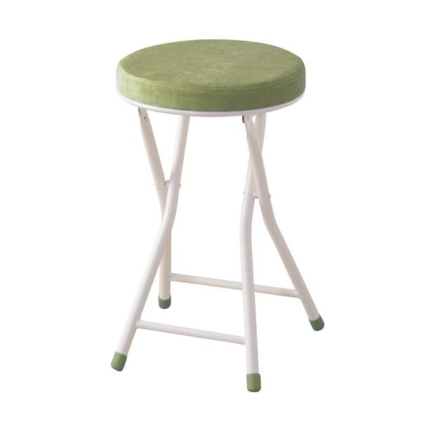 スツール 腰掛け スチール 折り畳みスツール 折りたたみ 椅子 玄関 キッチン 台所 リビング 北欧...