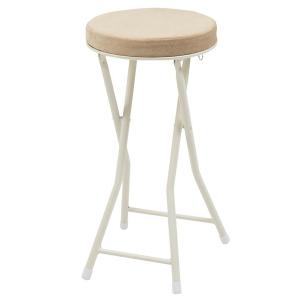 フォールディング ベージュ ハイスツール 折りたたみ カウンターチェアー コンパクト 椅子 イス いす 完成品 お洒落 可愛い かわいい チェアー 軽量 パイプ椅子｜commitand