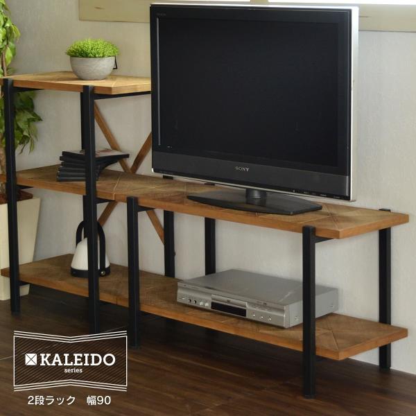 2段ラック 幅90cm オープン 収納 木製 棚 本棚 シェルフ 間仕切り ディスプレイ リビング ...