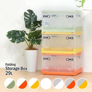 折りたたみ収納BOX キャスター付き 29L W405×D290×H243mm 収納BOX キャスター付き 29L 衣類ケース コンテナボックス ストレージ 折り畳み キャンプ 衣装｜commitand