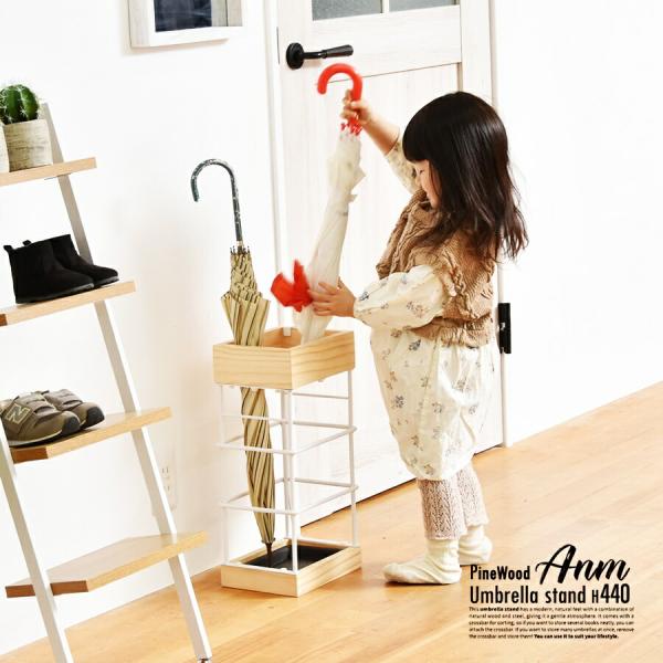 傘立て アンブレラスタンド 10本 クロスバー 木目 ブラウン ナチュラル おしゃれ 北欧 モダン ...