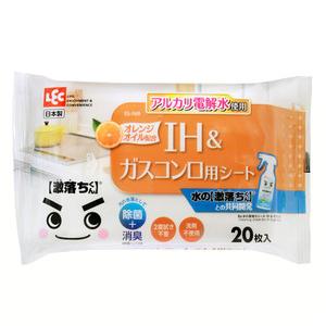 Ｂａ水の激落ちシートIH&amp;ガスコンロ 20枚入