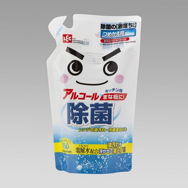 除菌の激落ちくん つめかえ用３００ｍｌ