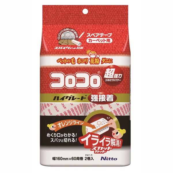 NEWコロコロスペアテープ ハイグレードＳＣ強接着 2巻入