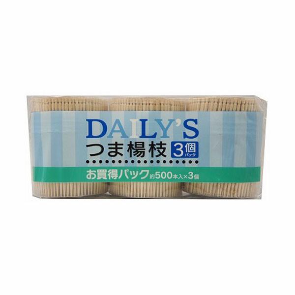 ディリーズ 楊枝ＳL?500 3個組