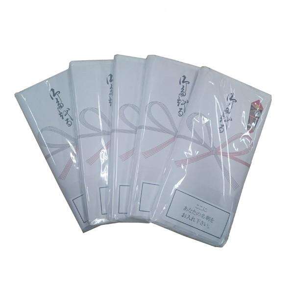 おたおるのし掛け 5Ｐパック