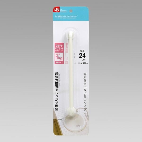 タオル掛け（ウルトラマグネット） トイレ 洗面所 バスルーム キッチン タオルハンガー タオルホルダ...