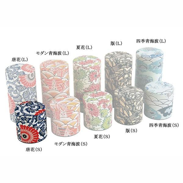 はいからさん（Ｓ） 唐花