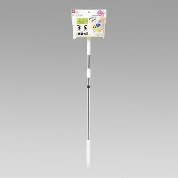 ＧＮしぼれる！のびーる（メラニン）ロング伸縮柄 お掃除ワイパー モップワイパー