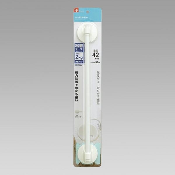 タオル掛け40cm（粘着） トイレ 洗面所 バスルーム キッチン タオルハンガー タオルホルダー