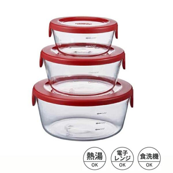 耐熱ガラス製保存容器丸3個セット レッド 保存容器 キャニスター ガラス容器 保存ビン ガラス保存容...