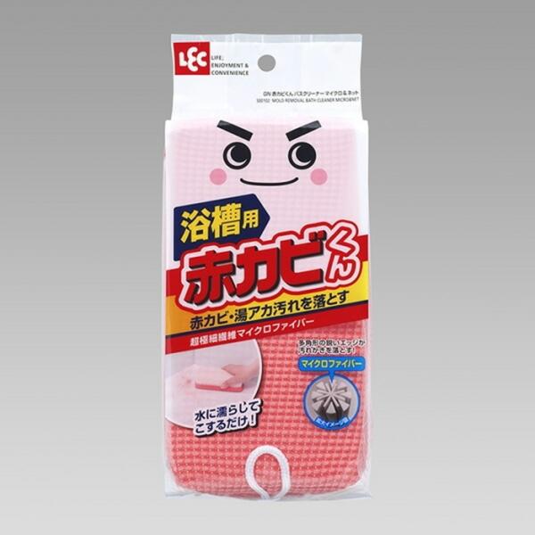 ＧＮ赤カビくんバスクリーナーマイクロ＆ネット スポンジ 風呂 風呂掃除 掃除 風呂用スポンジ 床 浴...