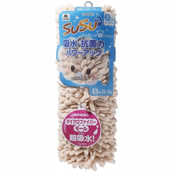 ＳＵＳＵ抗菌ストロングＷ バスマット 36ｘ50cm ペールアプリコット