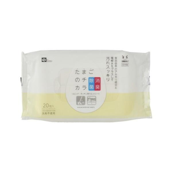 たまごの激落ちくんウエットシート20枚 キッチンクリーナー ウエットシート テーブルふきん