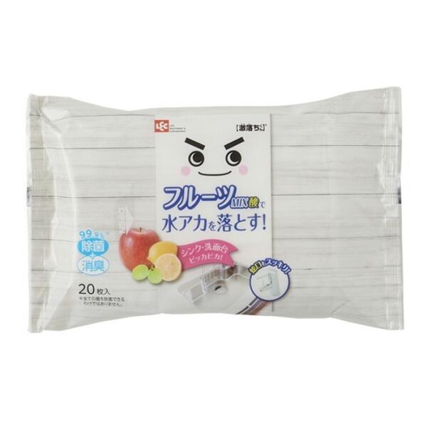 GNフルーツミックス酸ウエットシート20枚 キッチンクリーナー ウエットシート テーブルふきん
